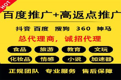 百度广告投放的预算规划与执行
