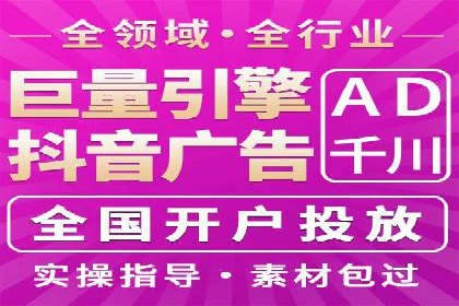 百度竞价推广公司案例：品牌知名度提升之道